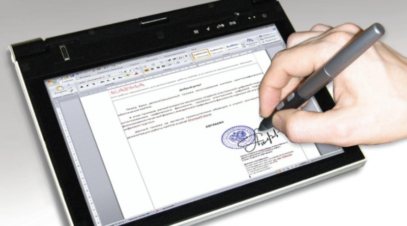 Оренбургская кадастровая палата предлагает оформить сертификат электронной подписи